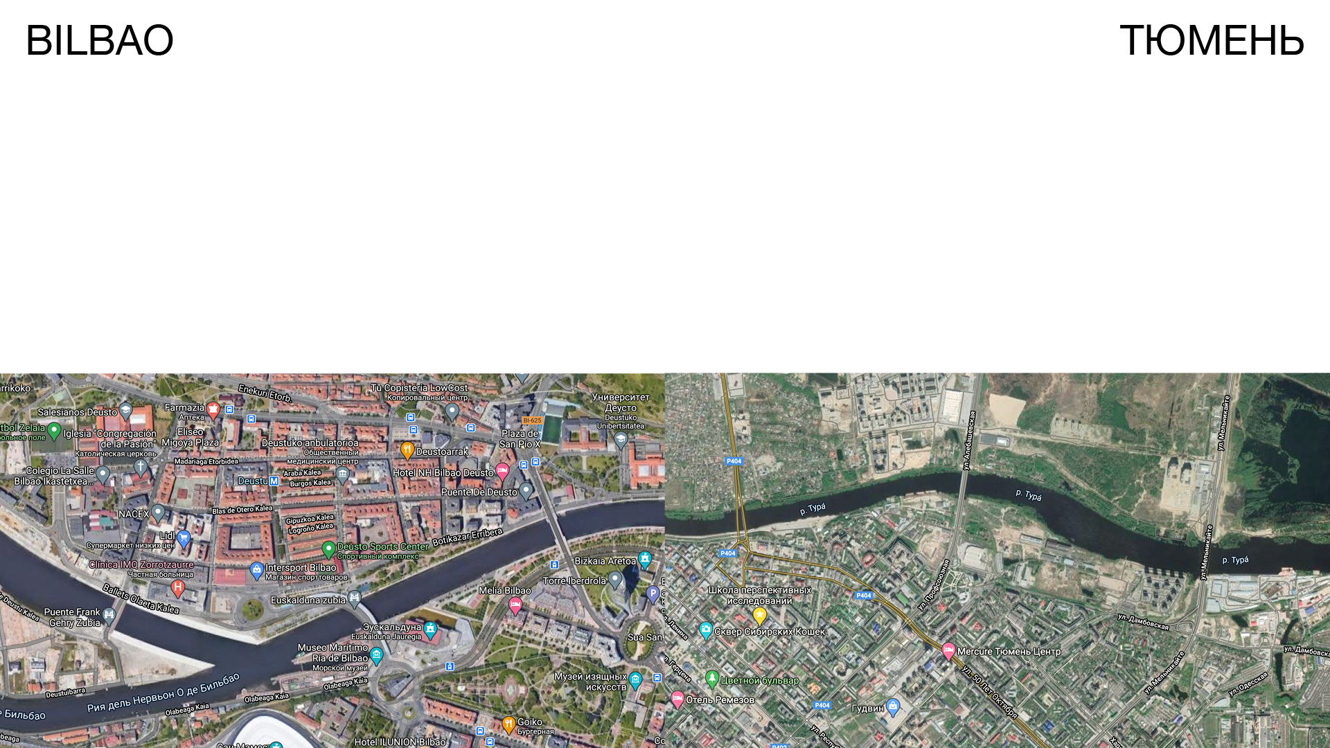 Walking and Mapping Bilbao